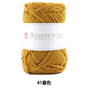 H~ю wAmerry (A[) 41ԐFx Hamanaka n}iJ