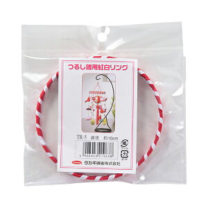 ��|�ޗ� �w�邵���p�g�������O 10cm TR-5�x Panami �p�i�~ �^�J�M�@��