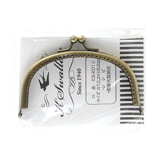 Piece (s[X)  w KS-018-AGB 10.3cm×5.8cmx