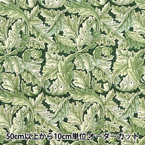 y5z n wIbNX V&A AJTX O[ YU70002-Cx