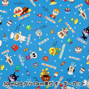 y5z n wIbNX Ap} u[ A2100-44Ax