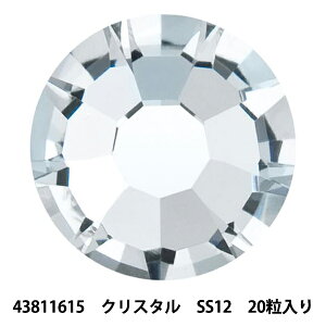�A�N�Z�T���[�f�� �w�v���V�I�T ���C���X�g�[�� MAXIMA 43811615 �N���X�^�� SS12 20������x