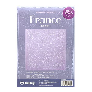 hイLbg wD̉ԂӂLbg SASHIKO WORLD France i̐ KSW-020x Tulip `[bv