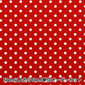 y5z n wcC ʃvg  bh 88610-5-5x