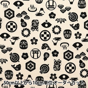 【数量5から】 生地 『ドビー 和柄 和文様 オフ白 1025-100-4C』