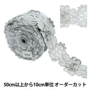 y5z |u[h whJu[h 9.2cm Vo[ GY-93-18-12Ax