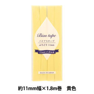 oCAXe[v woCAXe[v ӂǂ 11mm×1.8m F B-F11-07x