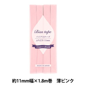 oCAXe[v woCAXe[v ӂǂ 11mm×1.8m sN B-F11-15x