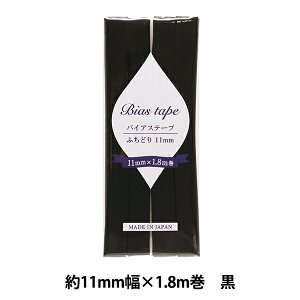 oCAXe[v woCAXe[v ӂǂ 11mm×1.8m  B-F11-48x