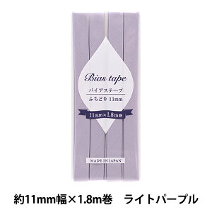 oCAXe[v woCAXe[v ӂǂ 11mm×1.8m Cgp[v B-F11-53x