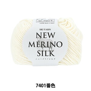 H~ю wXL[j[mVN 7401ԐFx SKIYARN XL[[