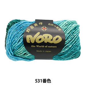 H~ю wVNK[f 531ԐFx NORO Cp