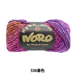 H~ю wVNK[f 536ԐFx NORO Cp