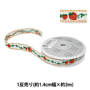 |e[v w`Ae[v 1.4cm 3m  GY-109-11x