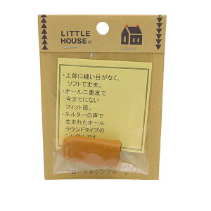 wʂ wLITTLE HOUSE (gnEX) [Vu S 431978x T