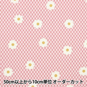 y5z n wIbNX Il MK×}[Kbg sN ON10496-Ax