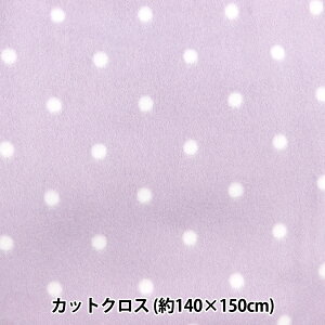 n wt[Xvg  JbgNX 140cm×150cm C-5584-Cx