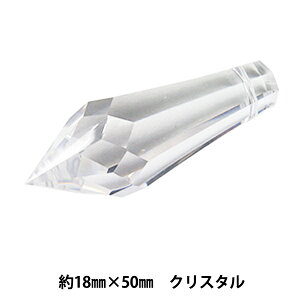 �A�N�Z�T���[�f�� �w�v���V�I�T �V�����f���A�p�[�c 1081 �N���X�^�� 18×50mm 1������x