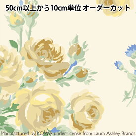 【数量5から】 生地 『ローラ アシュレイ プリント Bunched Roses イエロー LAH22-019-2』 【ユザワヤ限定商品】