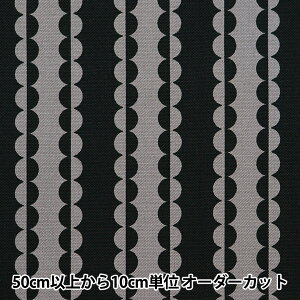 y5z n wIbNX Il hbgXgCv ubN ON10498-Ex