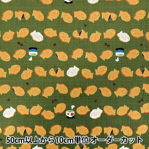 y5z n whr[ Ă  AP55109-1Dx