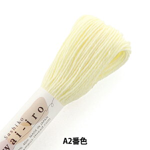 hイ whq Sashiko Awai-iro A2ԐFx Olympus IpX