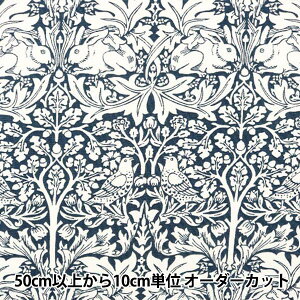 y5z n wmoda fabrics William Morris EBAX Brother Rabbit 8211-22x