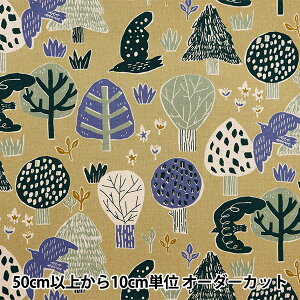 y5z n wȖLoX k X AP45901-3Bx