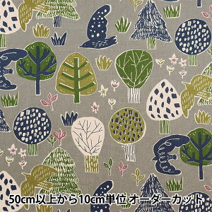 y5z n wȖLoX k X AP45901-3Ex