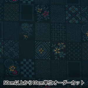 y5z n wTUNX a  SK-7500-2Cx