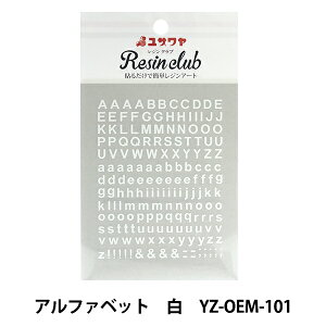 ���W���ޗ� �w���W���V�[�� �A���t�@�x�b�g �� YZ-OEM-101�x ���W���N���u