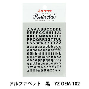 ���W���ޗ� �w���W���V�[�� �A���t�@�x�b�g �� YZ-OEM-102�x ���W���N���u