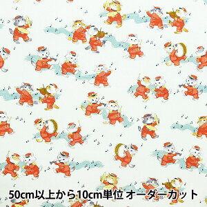 y5z n wV[`O L AP45206-2Bx