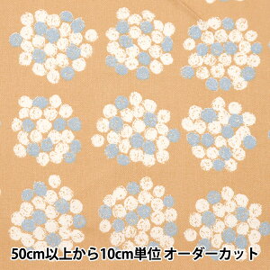 y5z n wRbgrG s[`N ~[N N s[` 142-1343-B2x