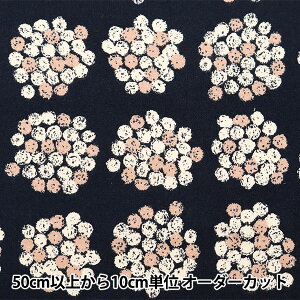 y5z n wRbgrG s[`N ~[N N ubN 142-1343-B4x