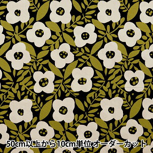 y5z n wkippis (LbsX) IbNX C~ ItzCg×ubN KPO-74Ax