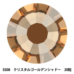 ANZT[f wI[ CXg[ tbgobN SS08 20 NX^S[fVhE FB/SS08/CGSx