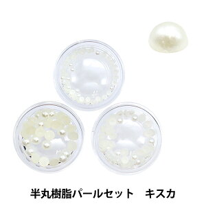 �A�N�Z�T���[�f�� �w���ێ����p�[���Z�b�g �L�X�J 2mm,3mm,4mm 10-4000�x