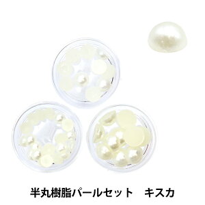�A�N�Z�T���[�f�� �w���ێ����p�[���Z�b�g �L�X�J 5mm,6mm,8mm 10-4001�x