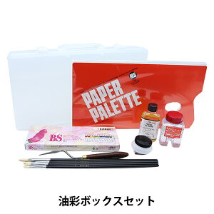 ރZbg wʃ{bNXZbg AR2-BOXx