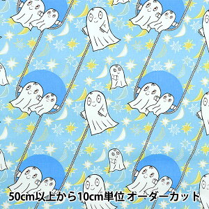 y5z n wȖV[`O ΂̃[o ̉ Cgu[ PRLA7005x