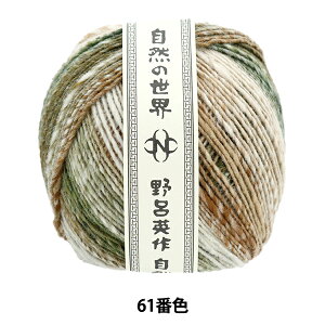 H~ю w 61ԐFx NORO Cp