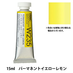 G wʊG W236 p[}lgCG[Cg HWC5x HOLBEIN zxC