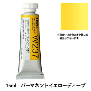 G wʊG W237 p[}lgCG[fB[v HWC5x HOLBEIN zxC