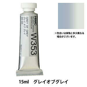 G wʊG W353 OCIuOC HWC5x HOLBEIN zxC