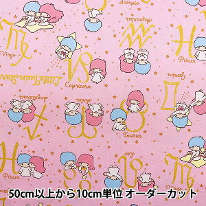 y5z n wIbNX gcCX^[Y  PO 781170x