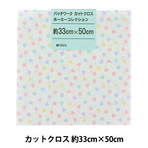 n wpb`[N JbgNX z[~[RNV n[g pXe DH13097S-Bx