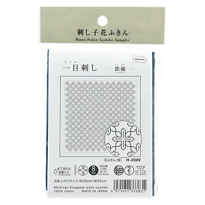 hイz whq ԂӂzpbN ڎh S-N}`X-  H-2089x Olympus IpX