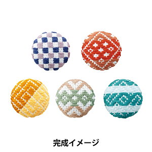 刺しゅうキット 『こぎん刺し くるみボタン たまゆら 5個セット こぎん106』Olympus オリムパス