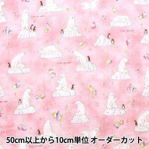 y5z n w_uK[[ cool animal N} YKA-81060-1Bx KOKKA RbJ